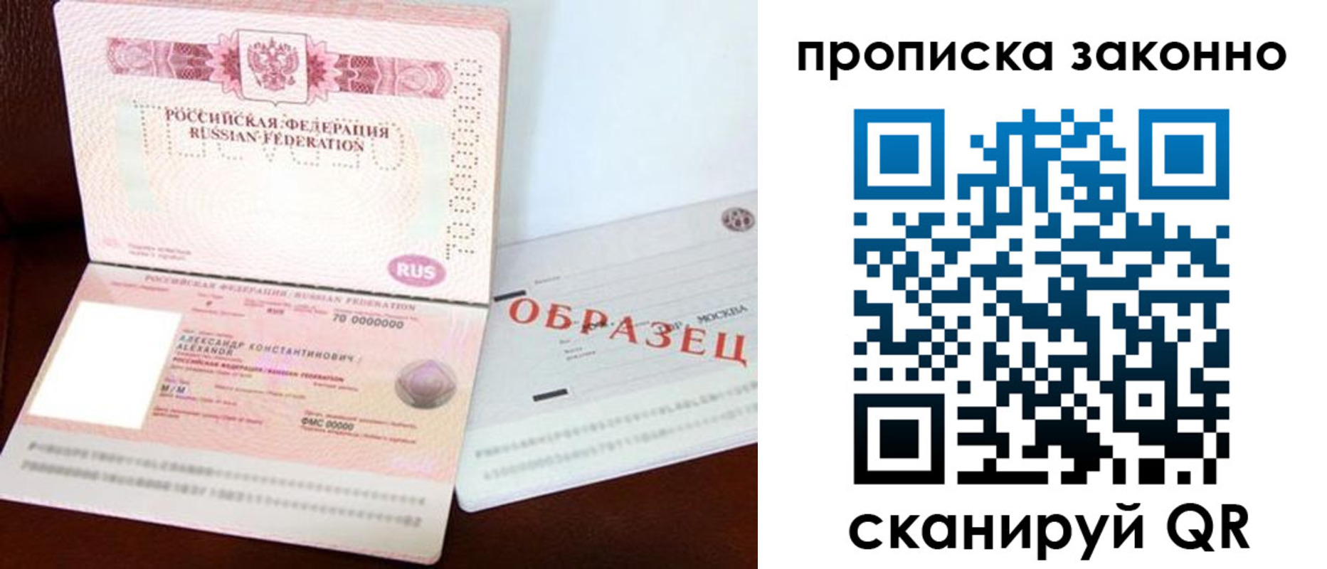 форма 3 в Краснокаменске